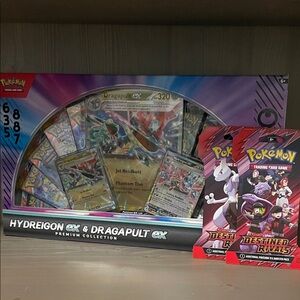 Dragapult & Destined Rivals Pokemon Bundle